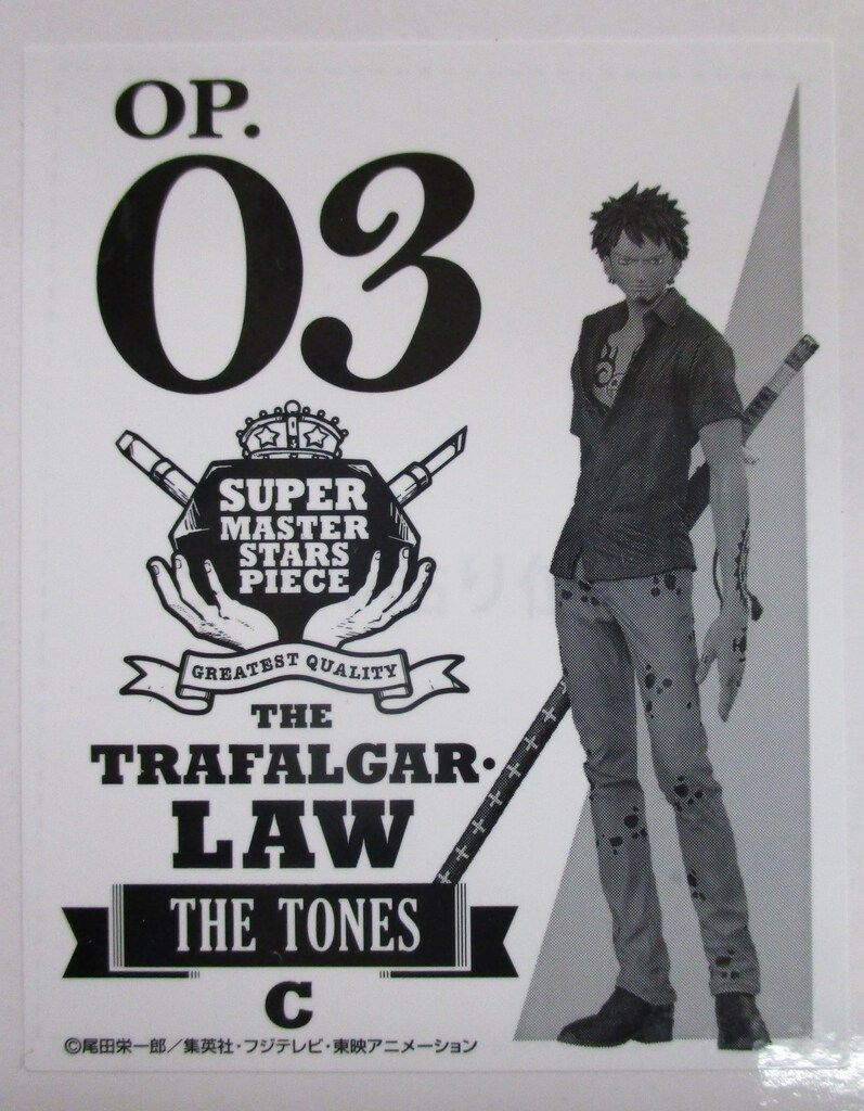 二役堂製 金箔装飾 重箱