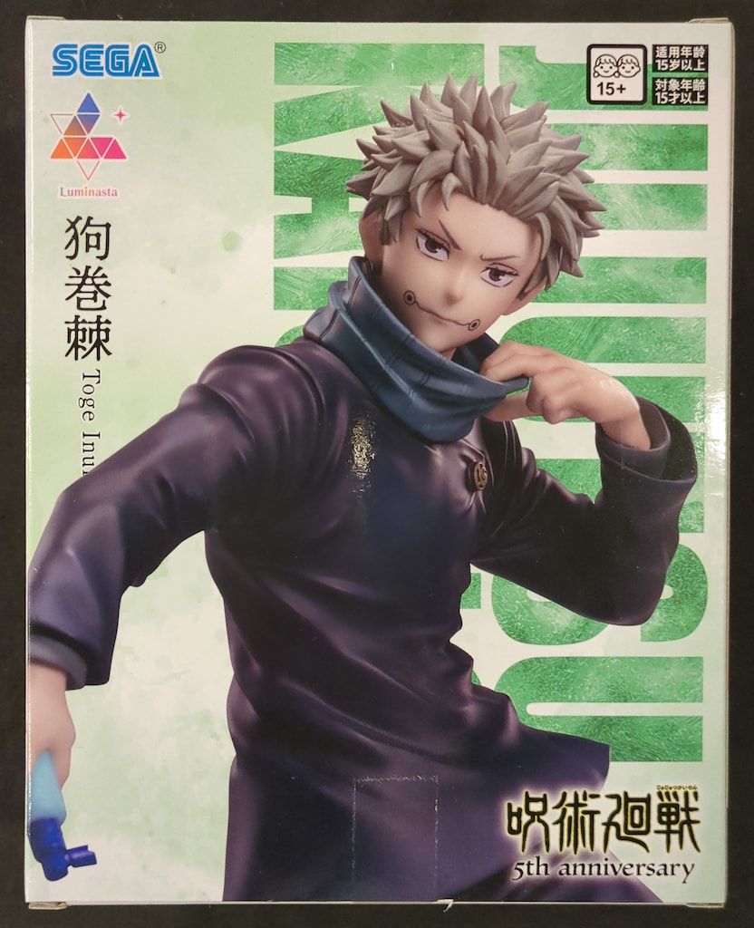 セガ Luminasta 呪術廻戦 5th anniversary 狗巻棘 - メルカリ