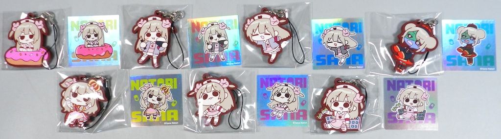 ブシロードクリエイティブ 名取さながいっぱいラバーストラップ BOXver