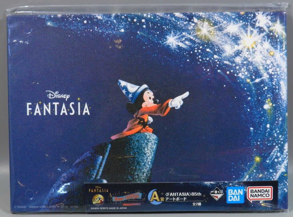 BANDAI SPIRITS 一番くじ Disney FANTASIA 85th Anniversary Memories