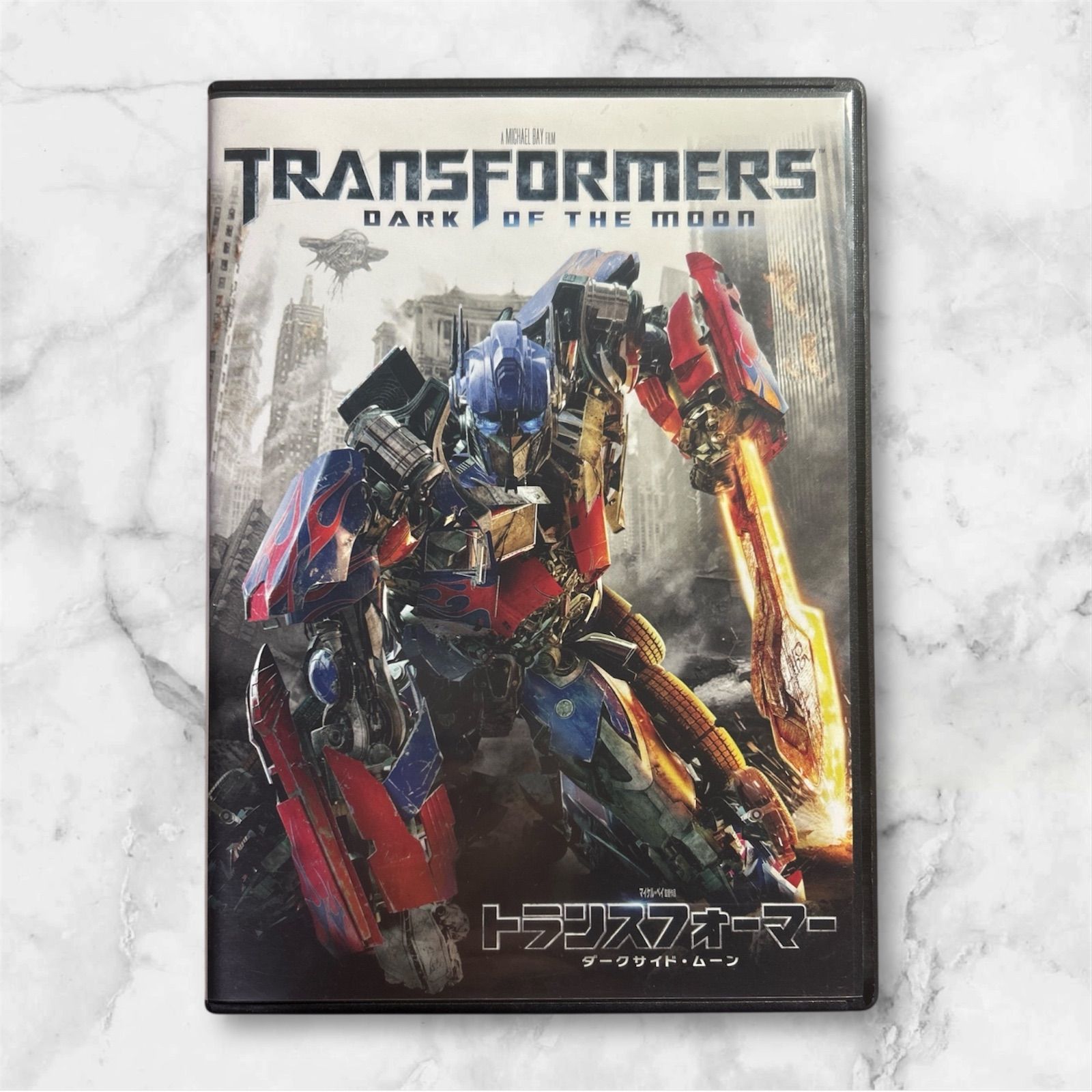 トランスフォーマー/ダークサイド・ムーン('11米)｜ジョン・タトゥーロ