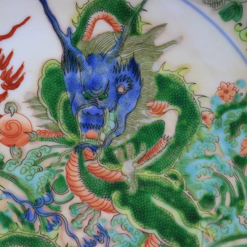 清康熙古彩海水竜紋盤 景徳鎮 陶磁器 装飾品 現代工芸品 美術品 置物