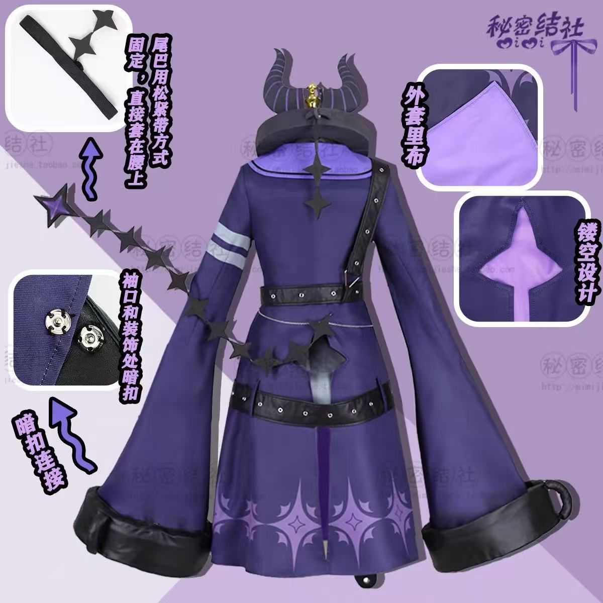 ホロライブ ラプラスダークネス コスプレ 衣装 フルセット VTuber ホロライブ ラプラス・ダークネス 2024新衣装 コスプレ衣装