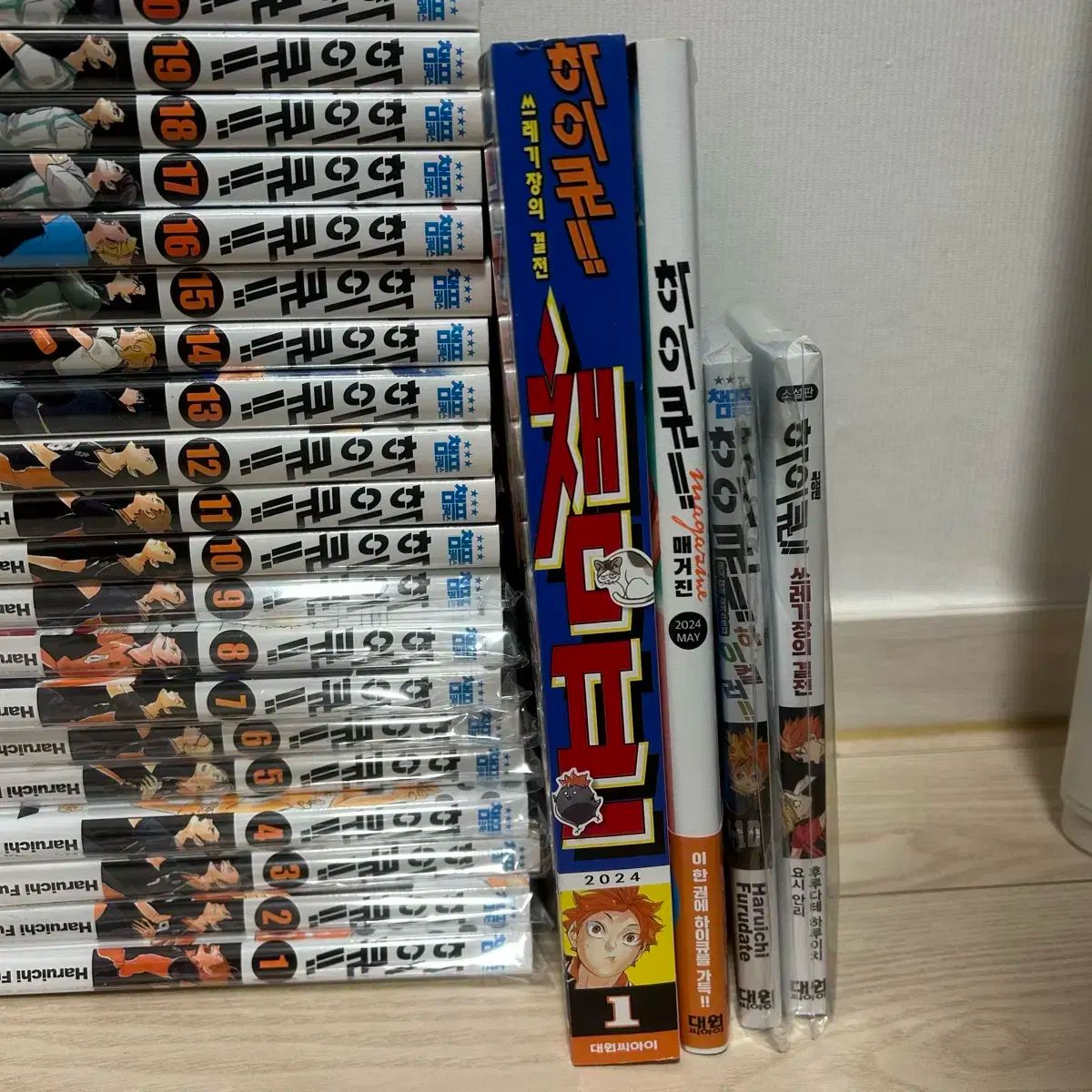 未開封含む)ハイキュー漫画全巻 1～45巻 +33巻+雑誌等 - メルカリ