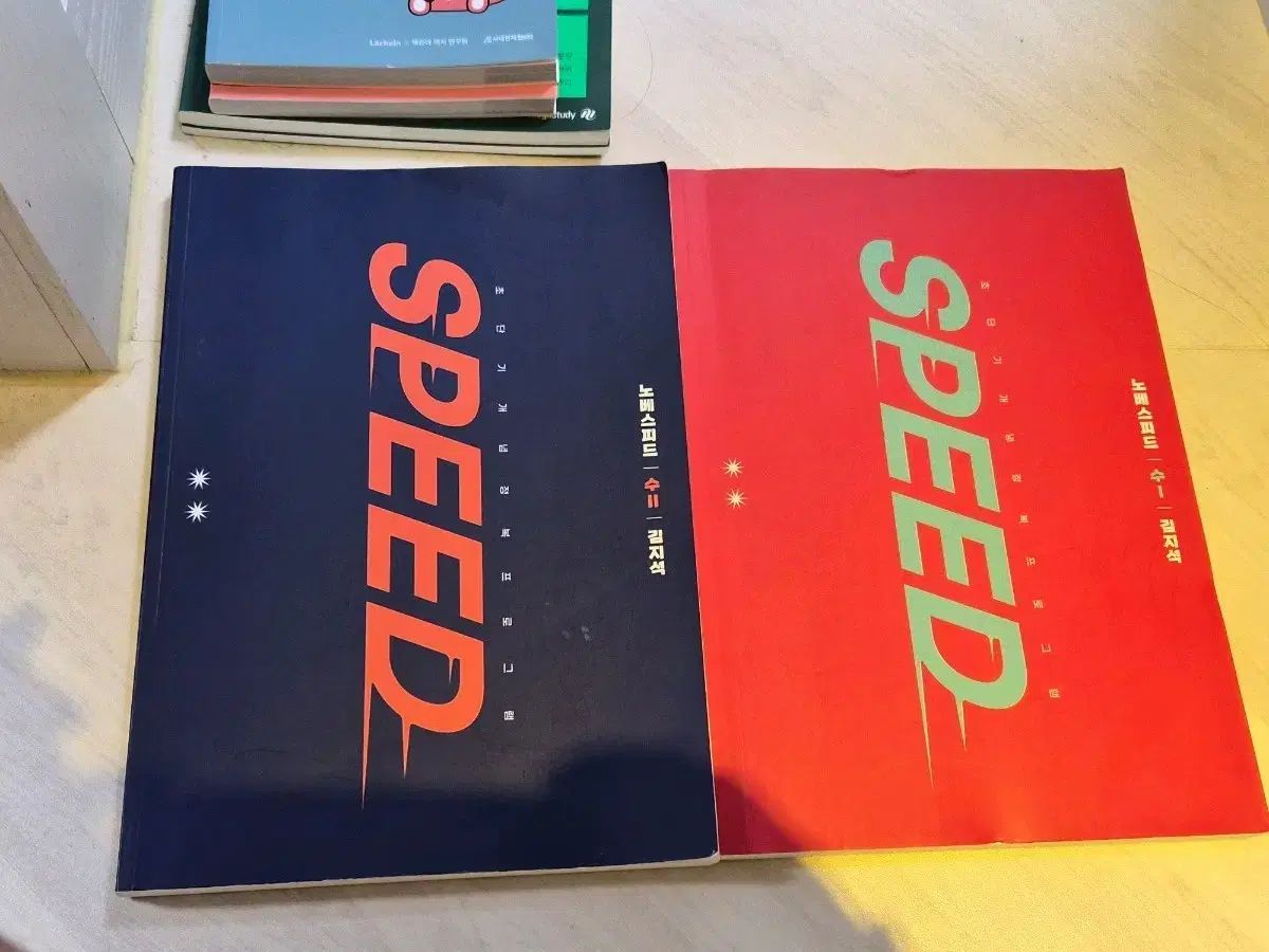 スターアベニュー ヘチャン ロッテ レア