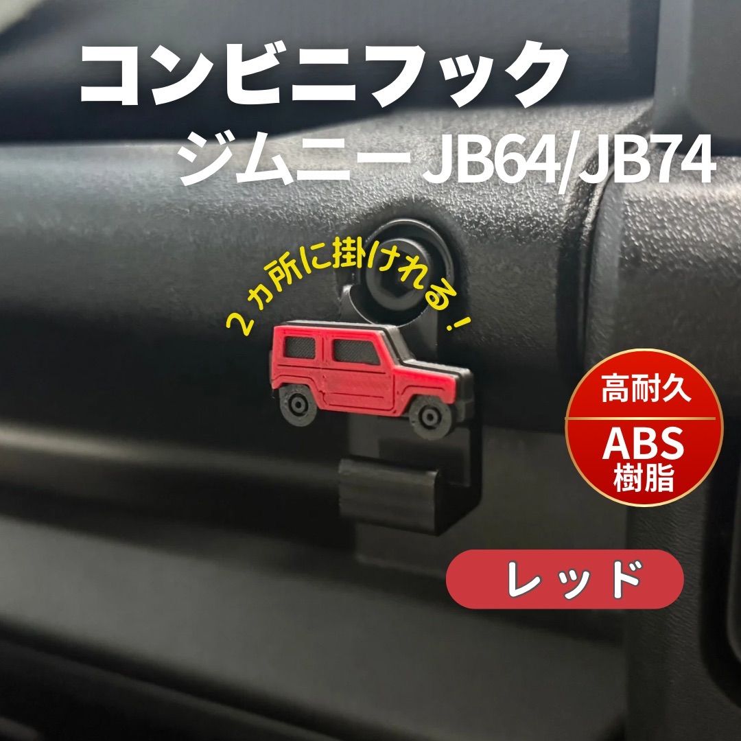 たこさん専用。 【公式通販】
