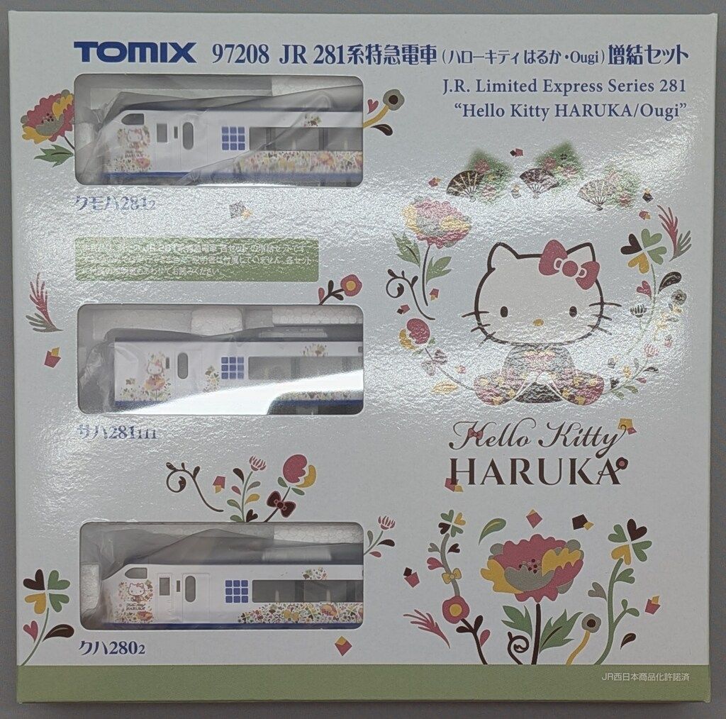 TOMIX Nゲージ JR 281系特急電車 (ハローキティ はるか・Ougi) 増結
