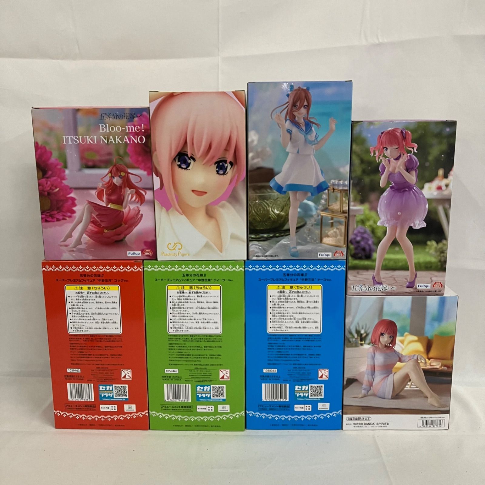 未開封 五等分の花嫁 SPM Trio-Try-iT 他 フィギュア 8個セット SFJ366