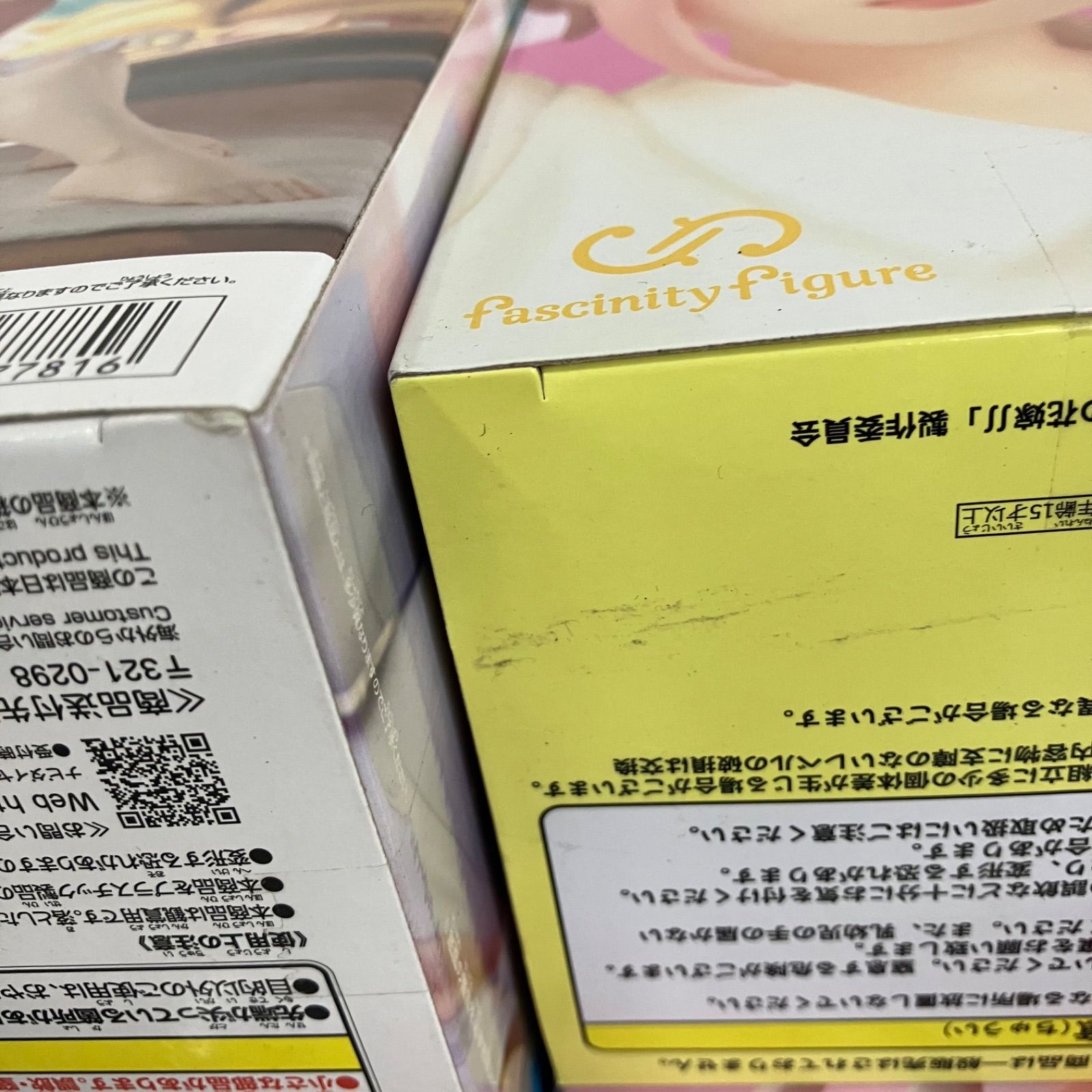 tripleS ∞! SSSch∞! Objekt VIP限定 新品未開封 戦姫絶唱シンフォギアXD UNLIMITED パスケース【マリアver.】