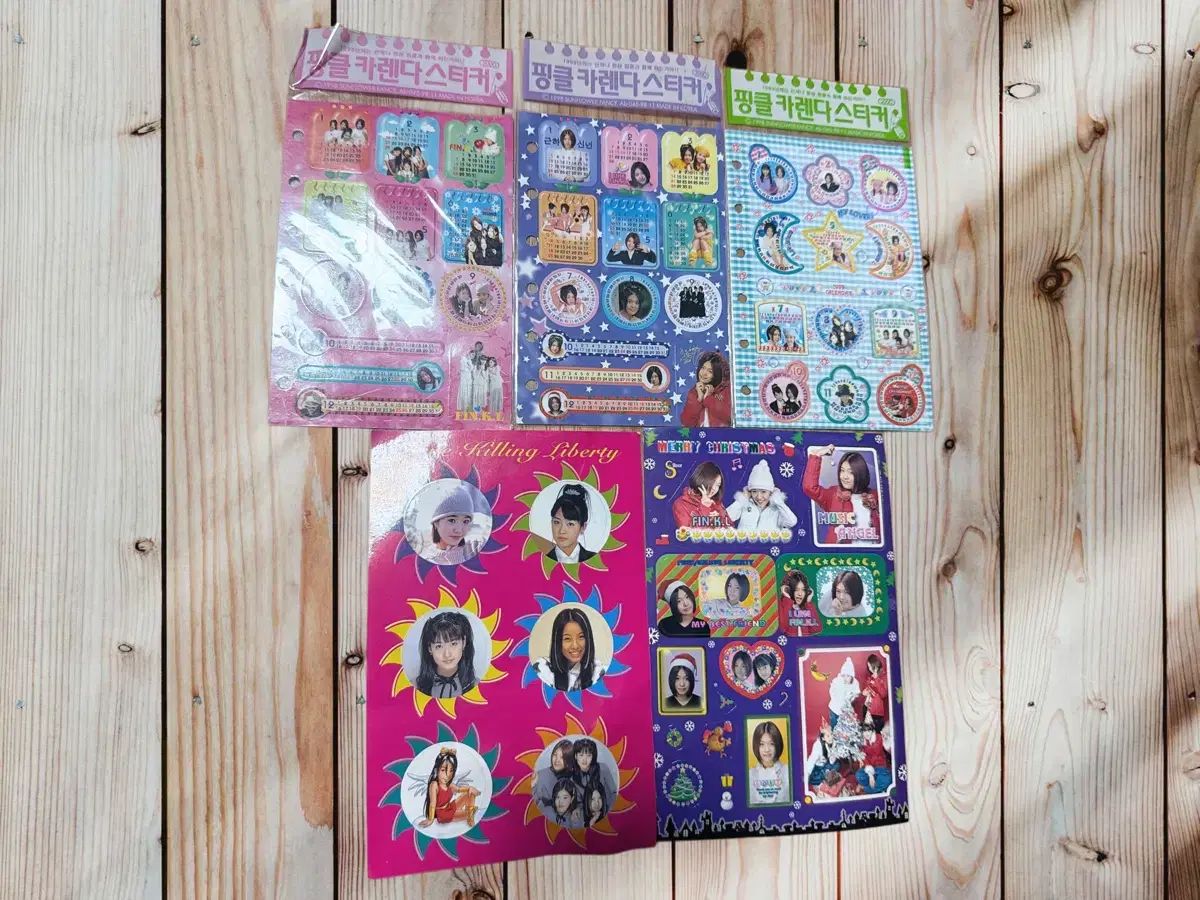 陶器風炉電熱器、楡材敷板、特注品金属底板のセット 売れ筋 1998年