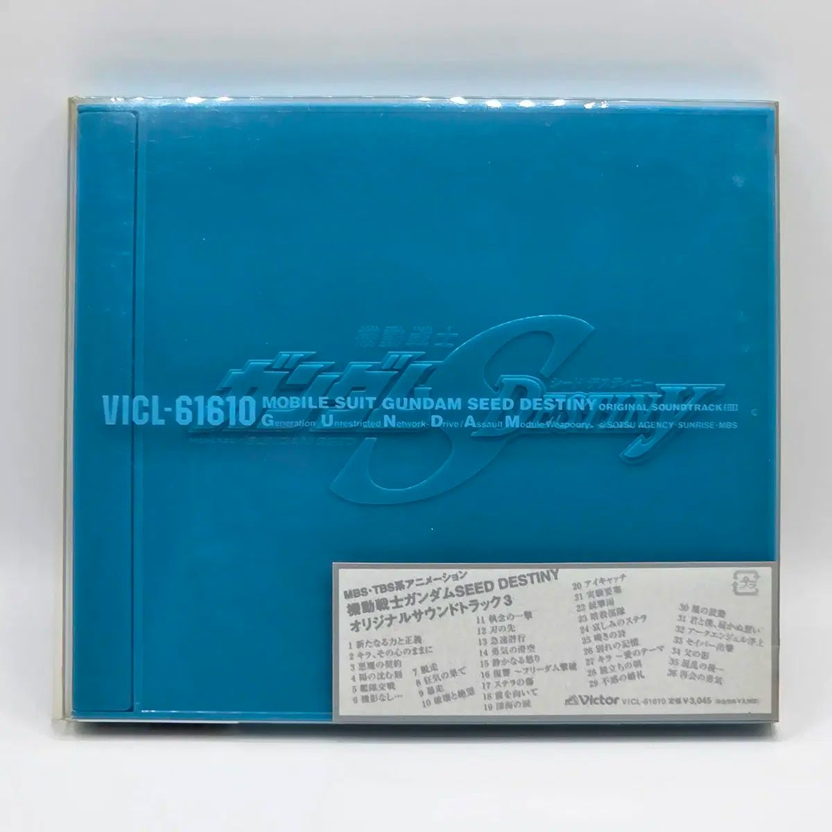 16日迄ray様取り置き ファイアーエムブレムヒーローズ/クリスマス