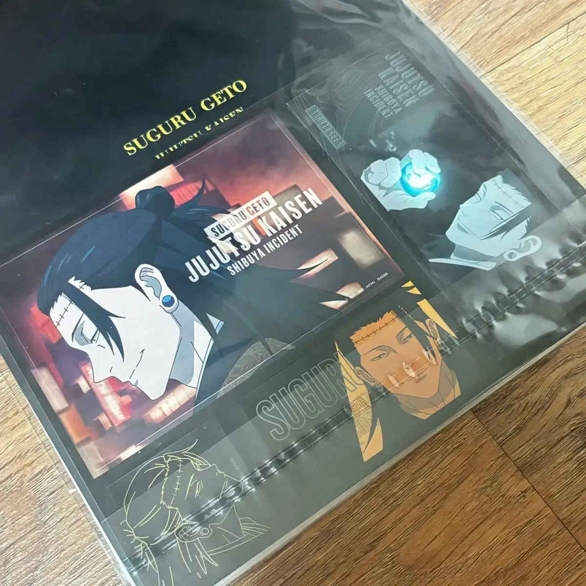 呪術廻戦 渋谷事変 一番くじ D賞 夏油傑 クリアファイル ステッカー