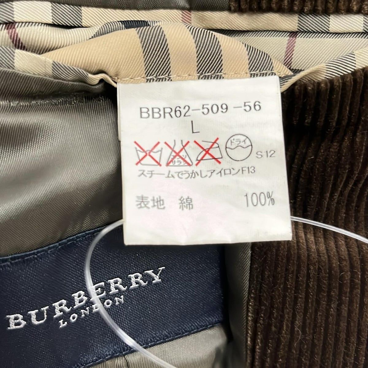 Burberry LONDON(バーバリーロンドン) ジャケット サイズL メンズ美品