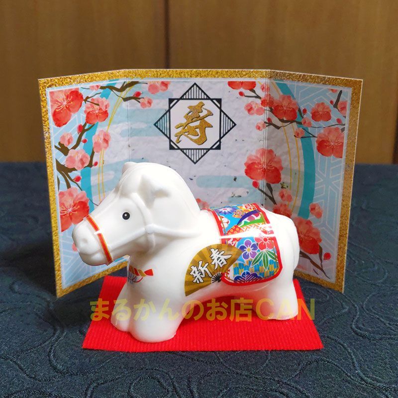 新品未開封【送料無料】銀座　まるかん  ヘルヘル3ダイエット×2箱 楽天市場】銀座まるかん ヘルヘル3ダイエットの通販