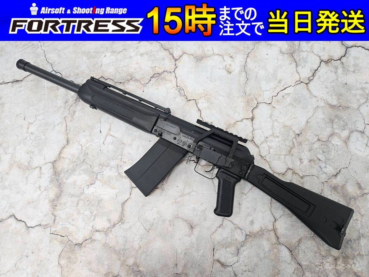 東京マルイSAIGA-12K カスタムパーツセット 東京マルイSAIGA-12K