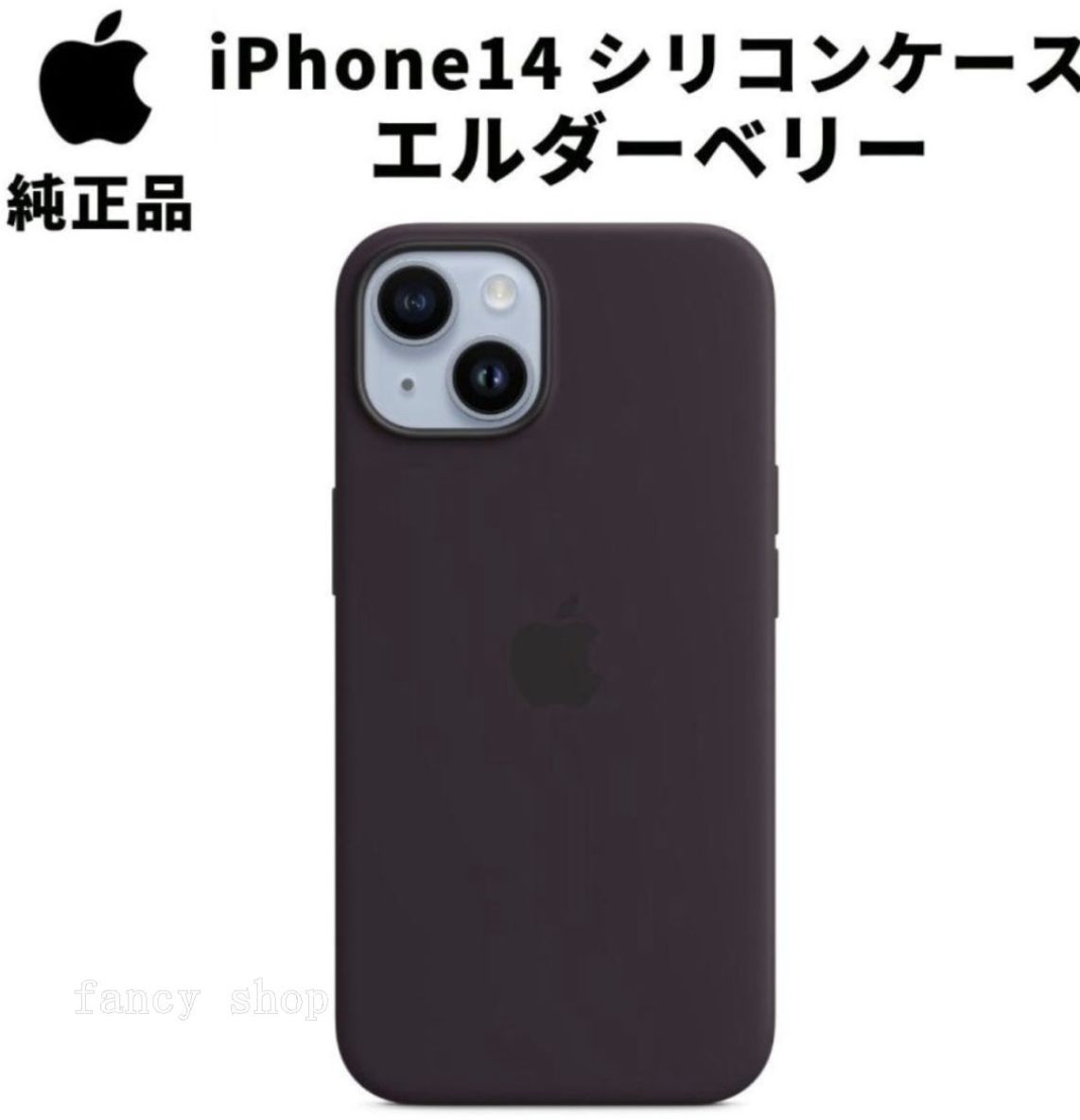 1/6胡粉仕上のヘッド付ドール 鹿鳴館貴婦人『玖子hisako』衣装立台付き