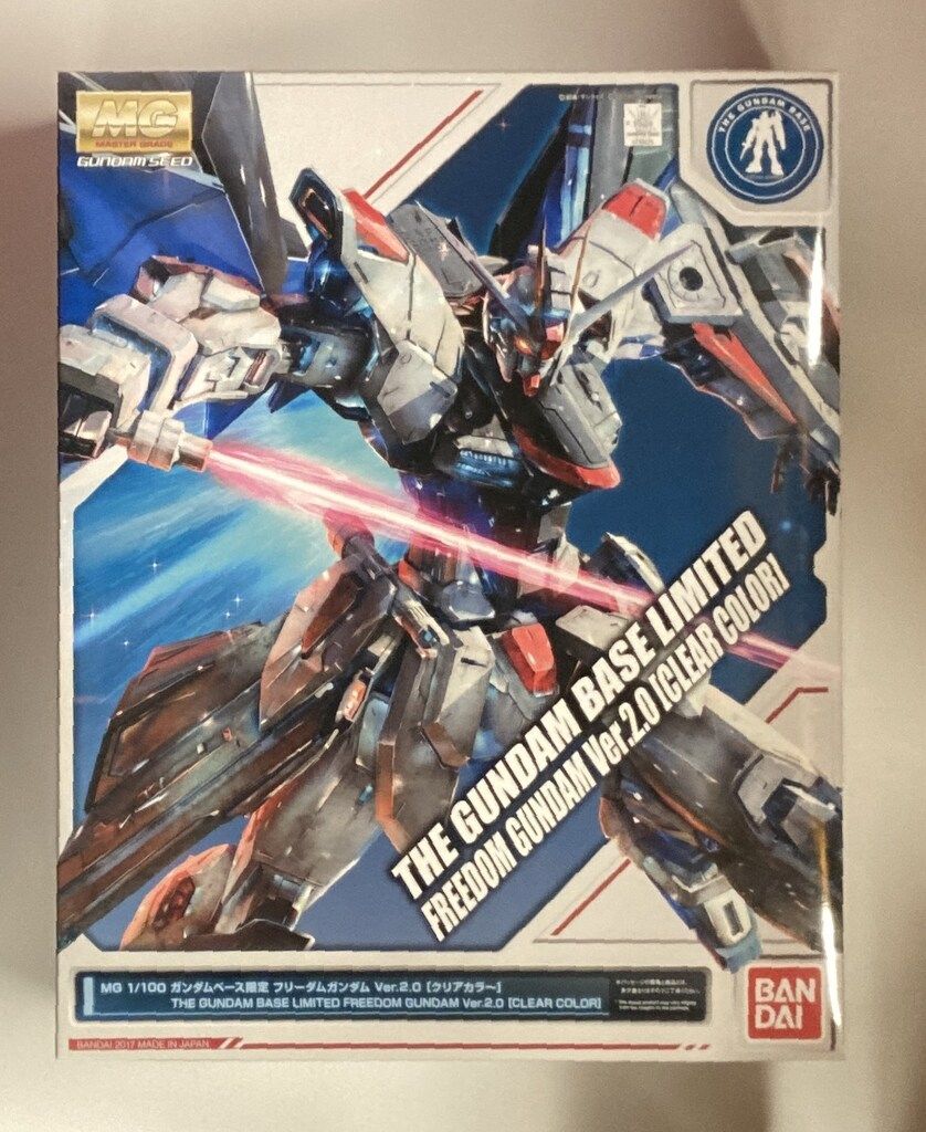 工場 バンダイ MG 機動戦士ガンダムSEED フリーダムガンダム Ver2.0