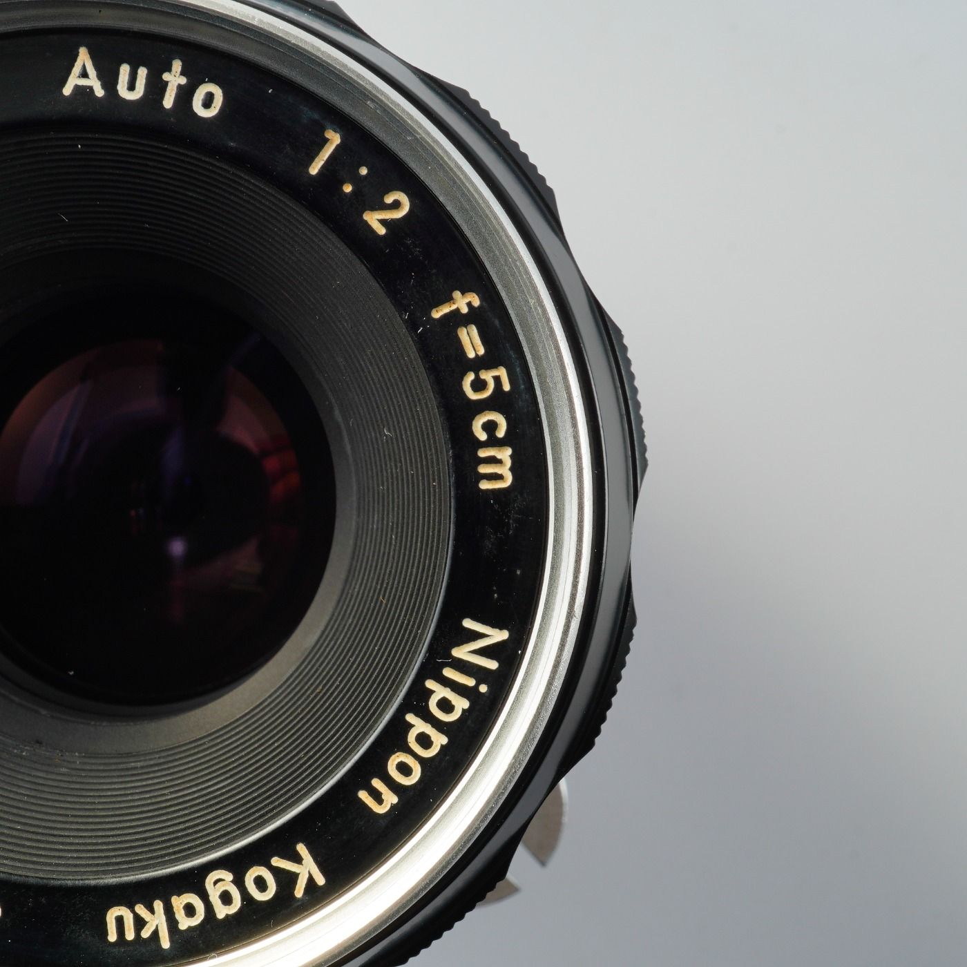レンズ(単焦点) NIPPON KOGAKU TOKYO NIKKOR-S Auto 5cm f2 tokinon 50/1,4 - Standard Lens collection. : NIKKOR-S Auto 1:2 f