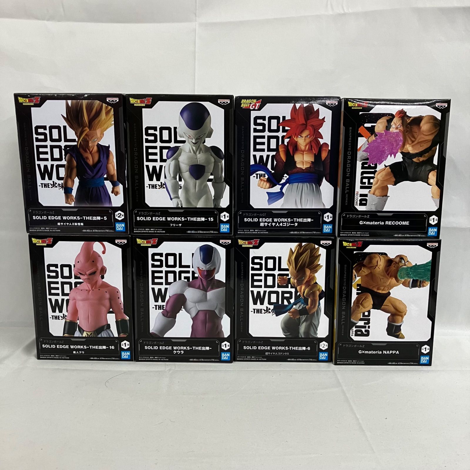 未開封 ドラゴンボール SOLID EDGE WORKS THE出陣 他 8個セット SFJ367
