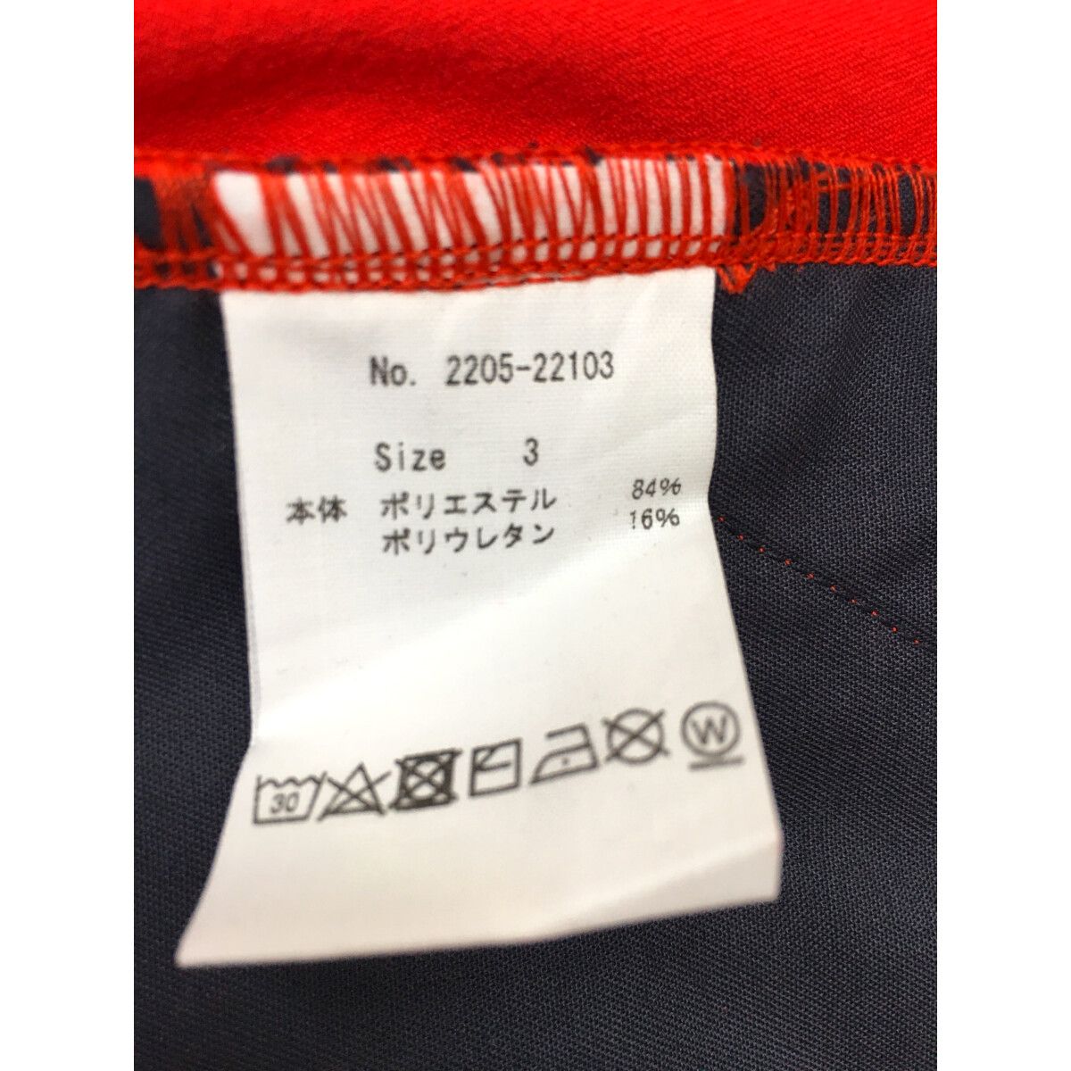 未使用品 メンズ シーピージーゴルフ CPG GOLF ハーフパンツ 3(L) 赤