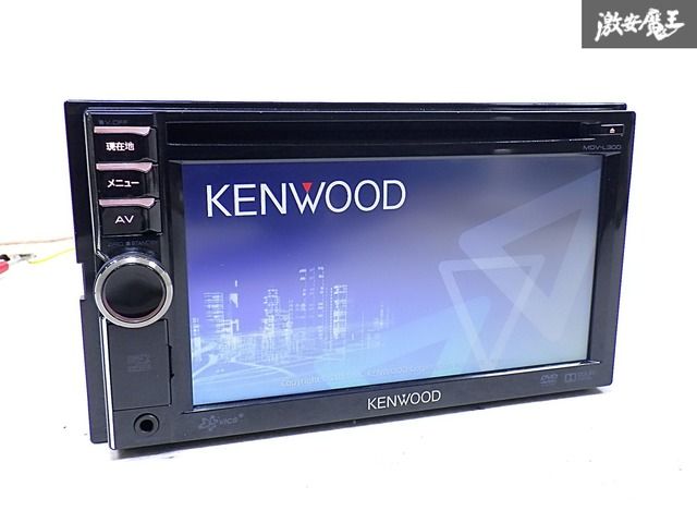 91 KENWOOD ケンウッド メモリーナビMDV-L300 地図2012年⁄中古