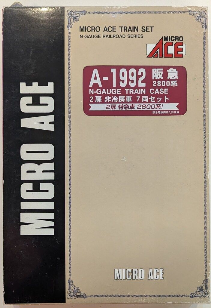 マイクロエース Nゲージ 阪急2800系2扉・非冷房車 7両セット A1992