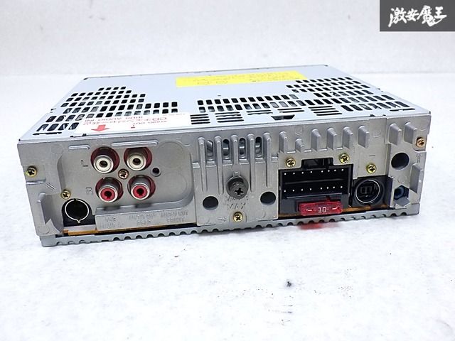 SONY XR-C2400中古品 ☆通電OK☆ SONY ソニー XR-C2400 MD CD チェンジャー カセットデッキ