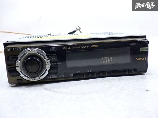 SONY XR-C2400中古品 ☆通電OK☆ SONY ソニー XR-C2400 MD CD チェンジャー カセットデッキ