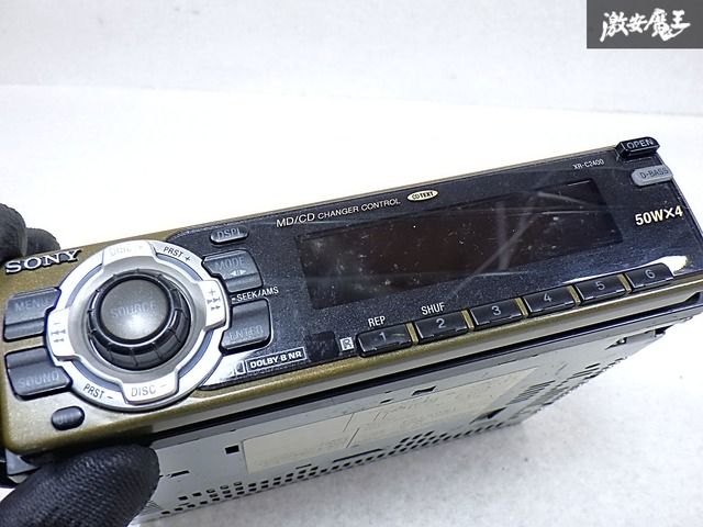 ☆通電OK☆ SONY ソニー XR-C2400 MD CD チェンジャー カセットデッキ