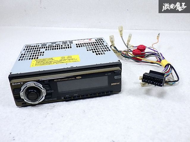 ☆通電OK☆ SONY ソニー XR-C2400 MD CD チェンジャー カセットデッキ