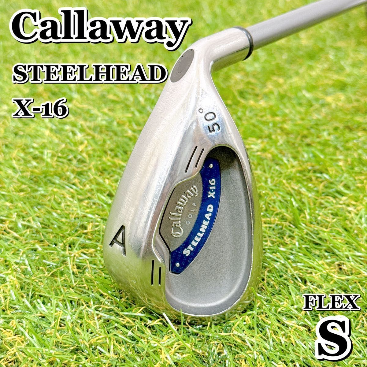 キャロウェイ スチールヘッド プロ X-16 アイアン STEEL HEAD キャロウェイ スチールヘッド プロ X-16 アイアン STEEL HEAD スチール