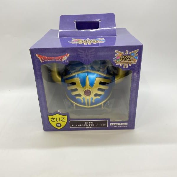 中古】ｽｸｳｪｱ・ｴﾆｯｸｽ ふくびき所スペシャル～ロトの伝説ふたたび編