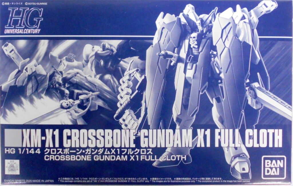 芦部信喜 憲法の本 5冊セット