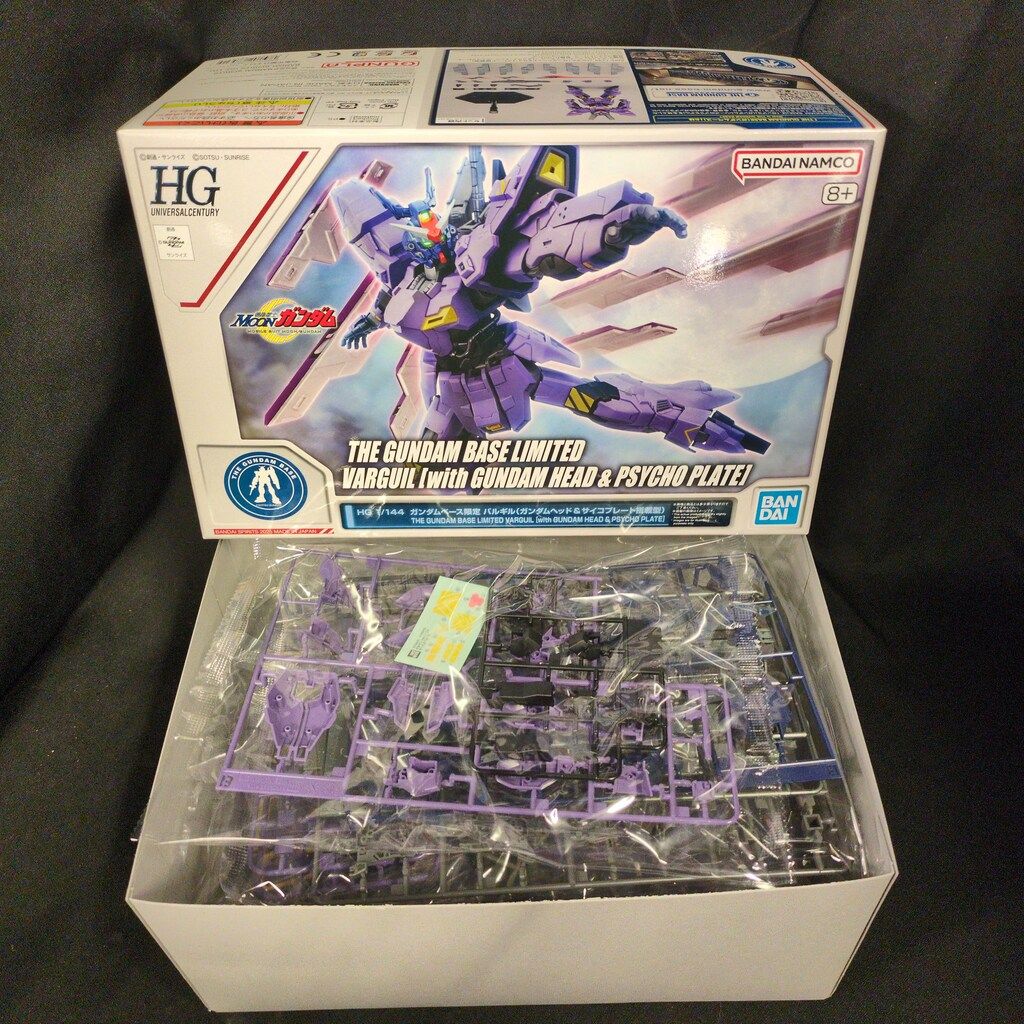 BANDAI SPIRITS HG 1/144 ガンダムベース限定 バンダイナムコ版