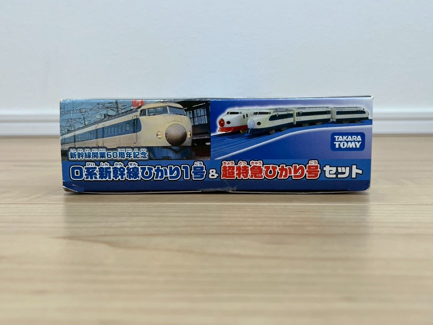 車両 0系新幹線ひかり1号