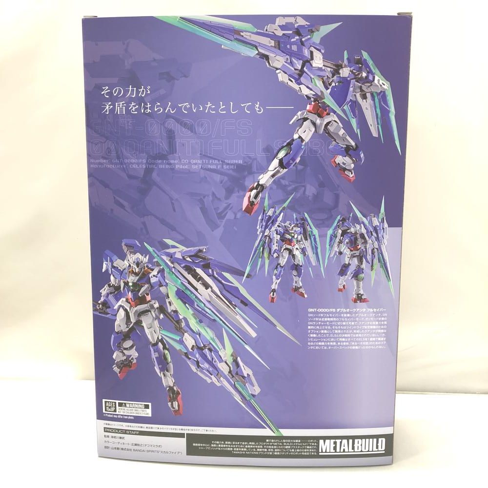 中古】バンダイ METAL BUILD ダブルオークアンタ フルセイバー 機動