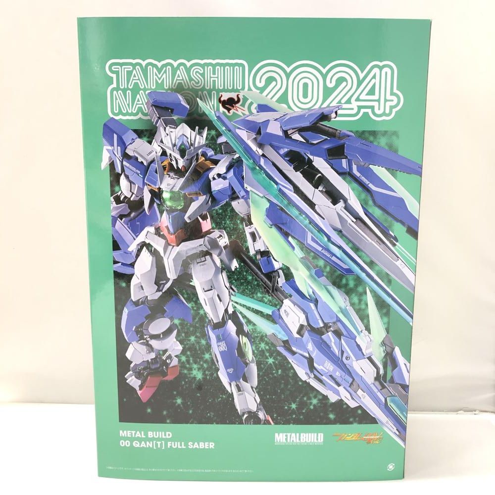 中古】バンダイ METAL BUILD ダブルオークアンタ フルセイバー 機動