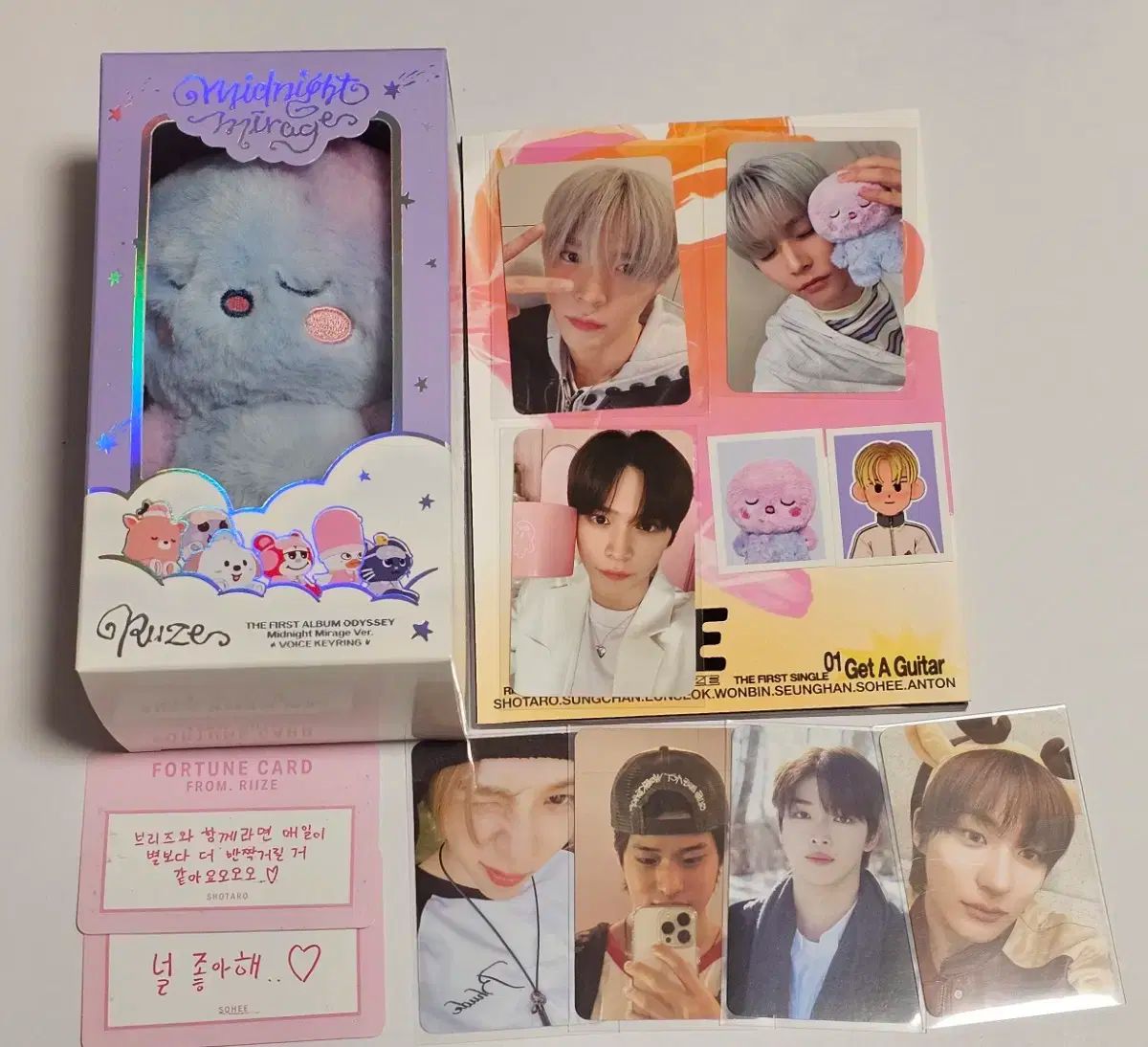 RIIZE（ライズ）ボイスキーリング Mirage Midnight アルバム 송용돌이