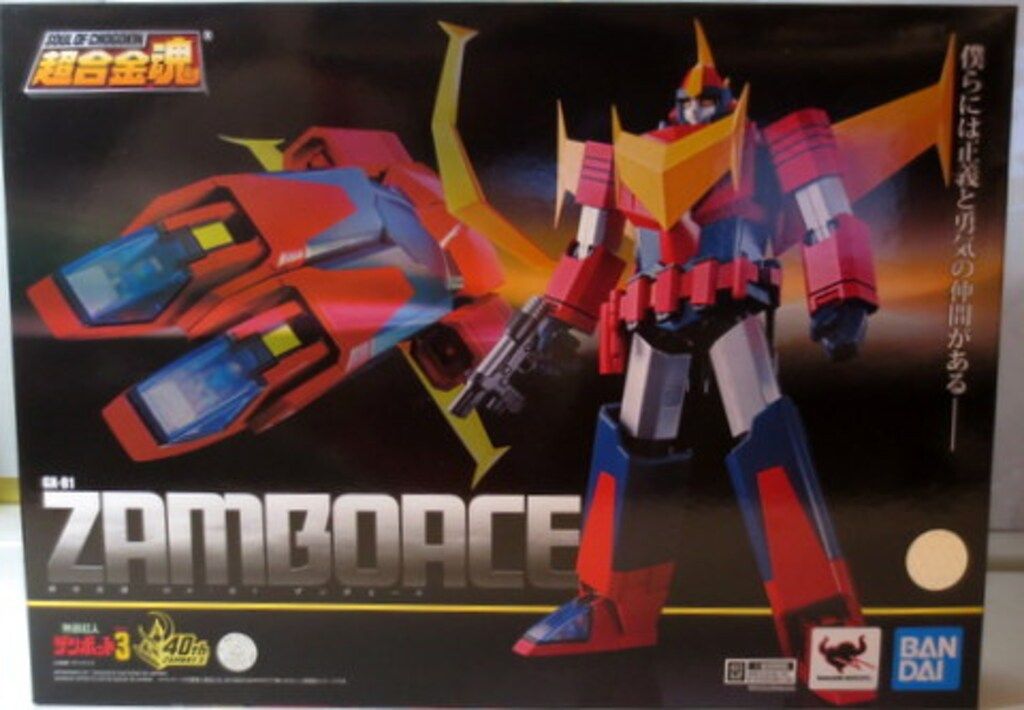バンダイ 超合金魂 ザンボエース GX81 ストア BANDAI バンダイ GX-81超