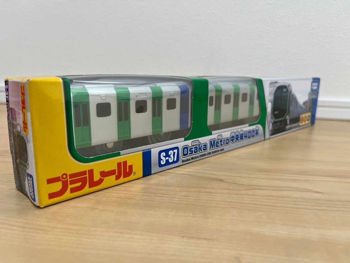 17】プラレール 車両 大阪メトロ 中央線 400系 - メルカリ