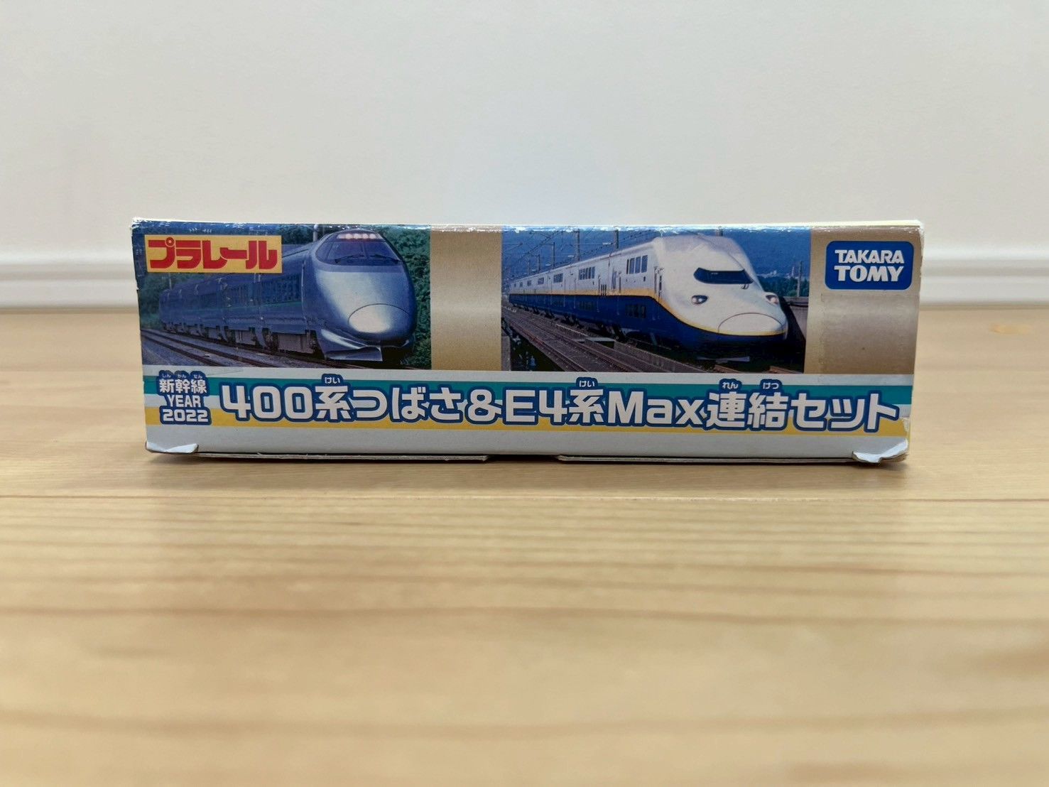 19】プラレール 車両 400系つばさ & E4系Max連結セット - メルカリ