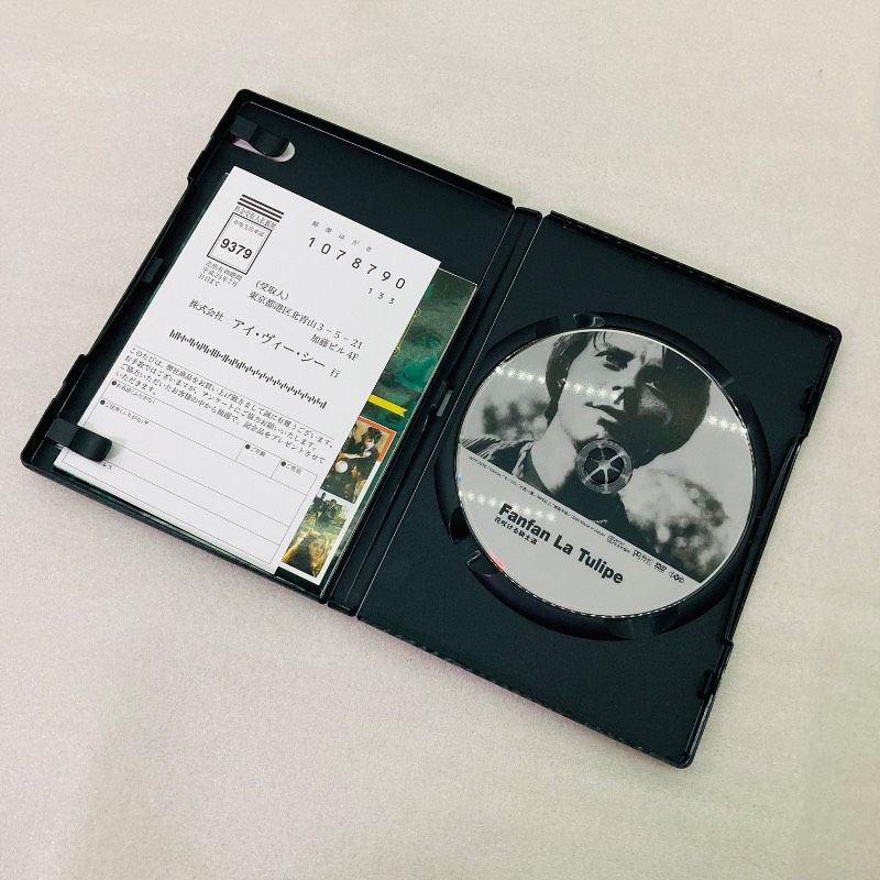 【廃盤あり】『セルゲイ・エイゼンシュテイン関連6作品セット』(DVD)【セル版】 廃盤あり】『セルゲイ・エイゼンシュテイン関連6作品セット』(DVD