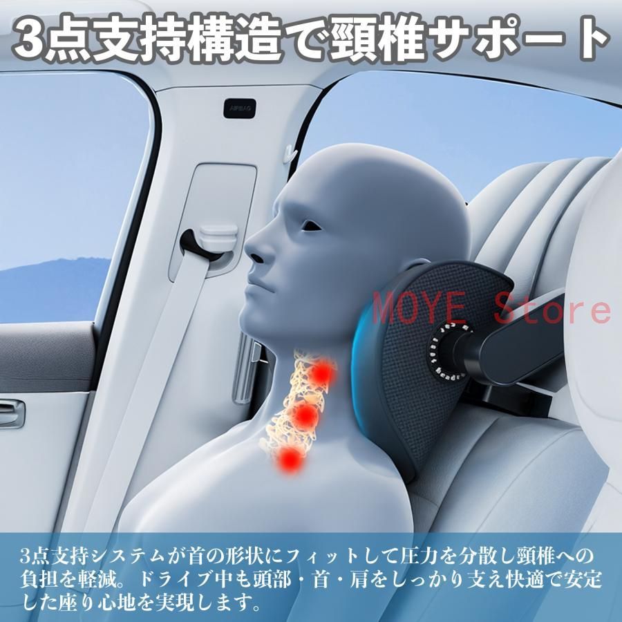 トヨタ マークXジオ 10系 車ヘッドレスト ネックパッド ネックピロー