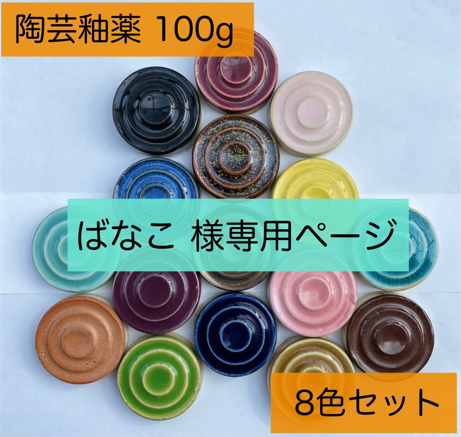 よしみ様 新品未使用 UGG 1122553 CHE TAZZ 8