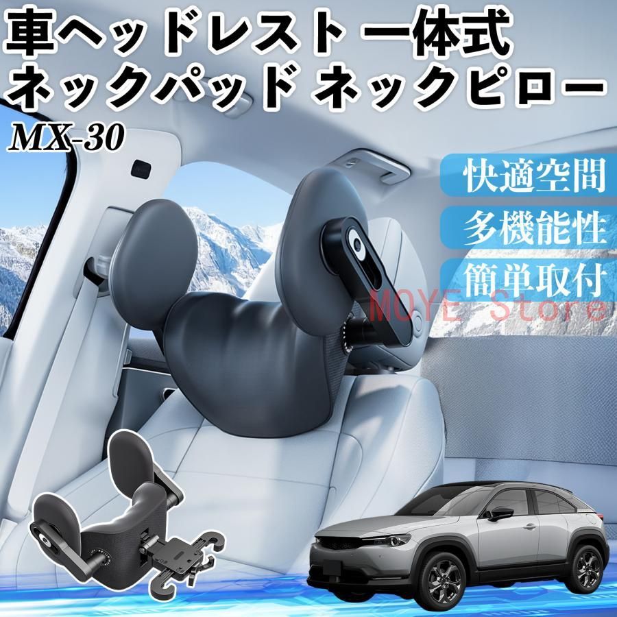 ジャンク」楽天モバイルRakuten Mini 割引 ／6台セット