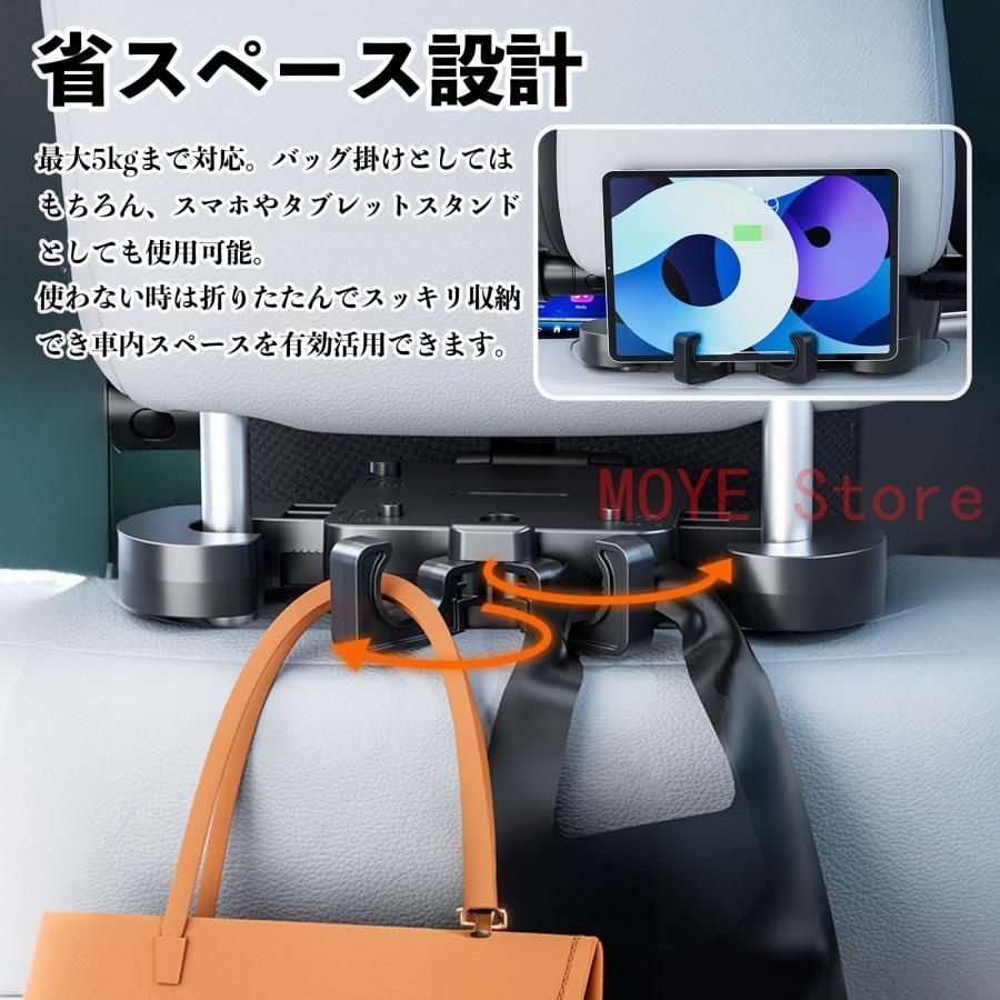 ダイハツ ブーン 車ヘッドレスト ネックパッド ネックピロー 一体式