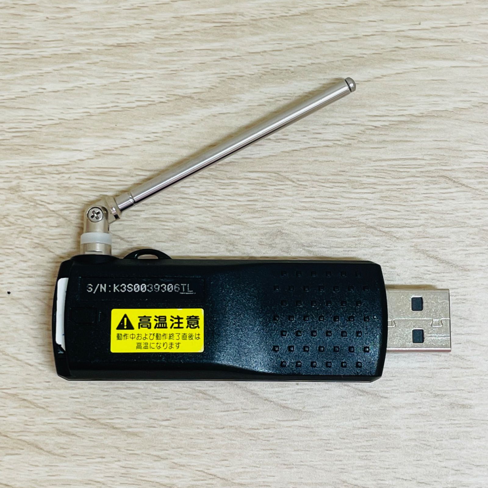 I-O DATA 地デジチューナー GV-MVP/FZ USBタイプ - メルカリ