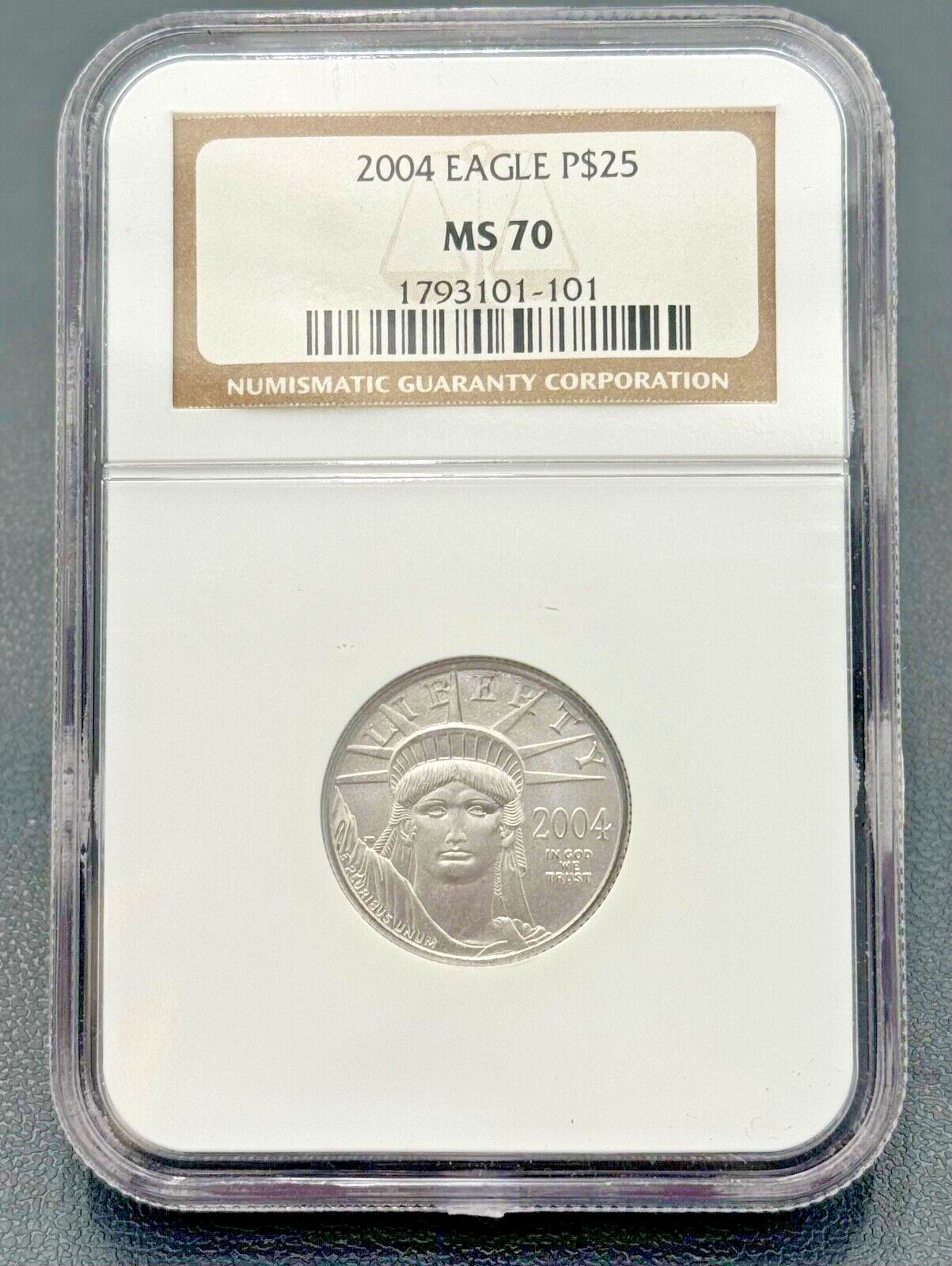 2004年 25ドル 1/4オンス アメリカン プラチナ イーグル NGC MS70 キー