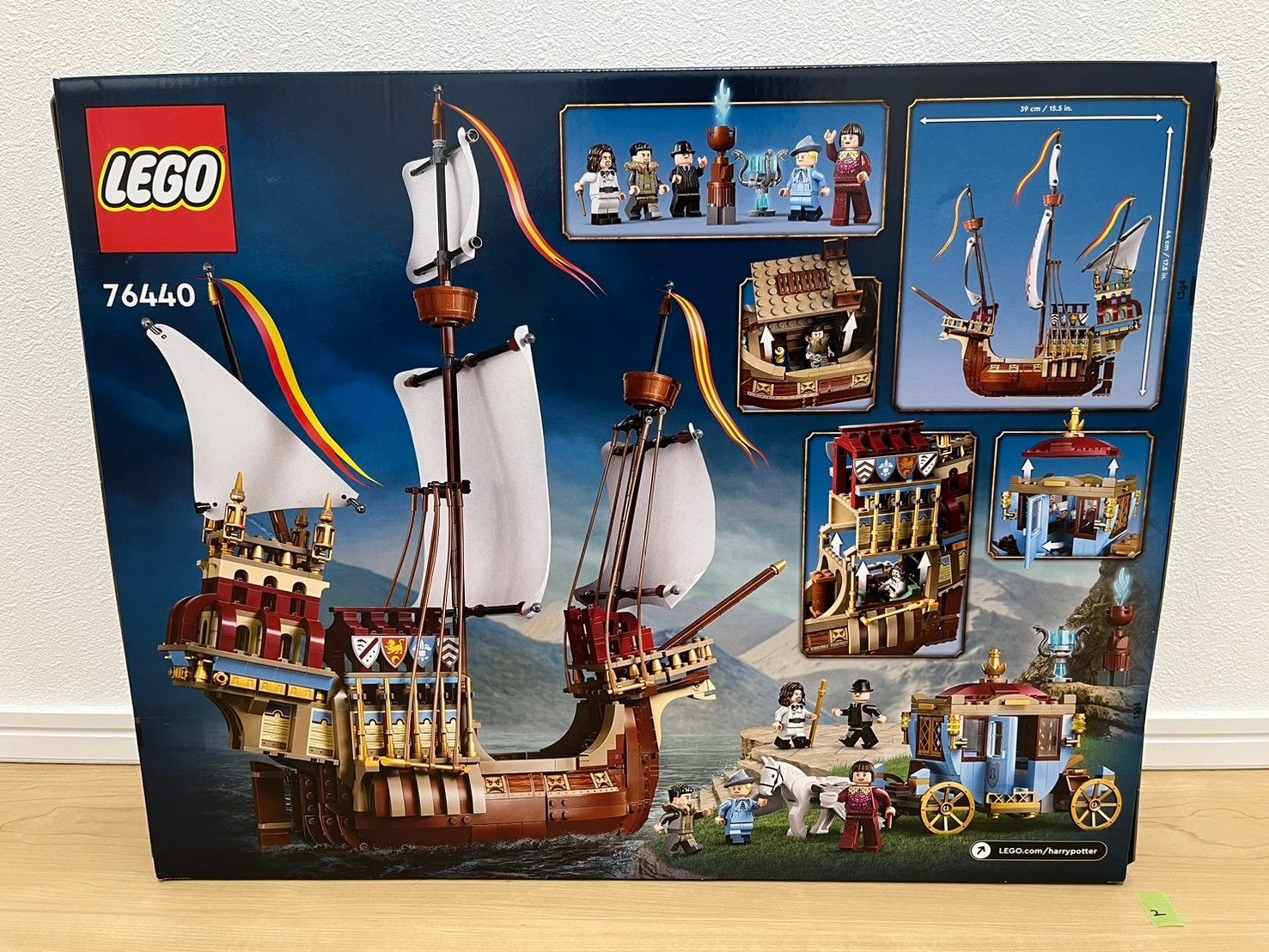 27 LEGO ハリーポッター トリウィザードトーナメント 76440