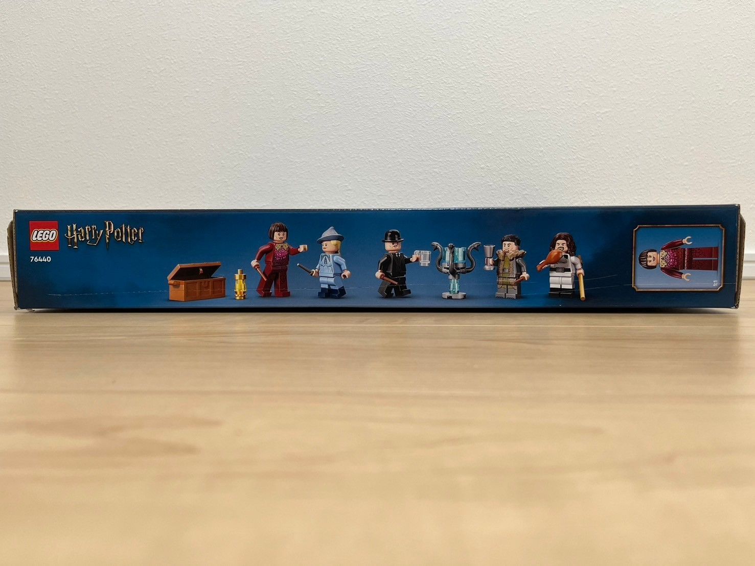 27 LEGO ハリーポッター トリウィザードトーナメント 76440